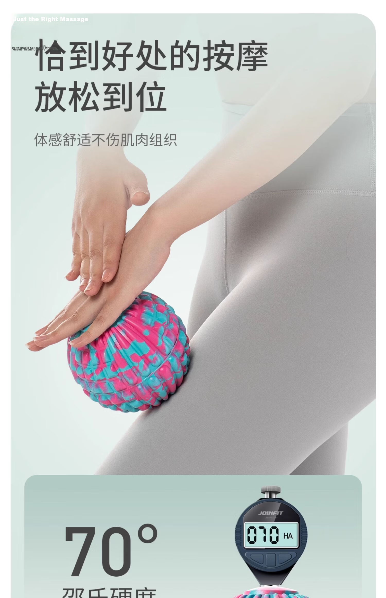 JOINFIT Camouflage Fascia Ball Muscle Relaxation Massage Ball Fitness Yoga Hand Ball Pink Blue Purple J.F.136B-J 10