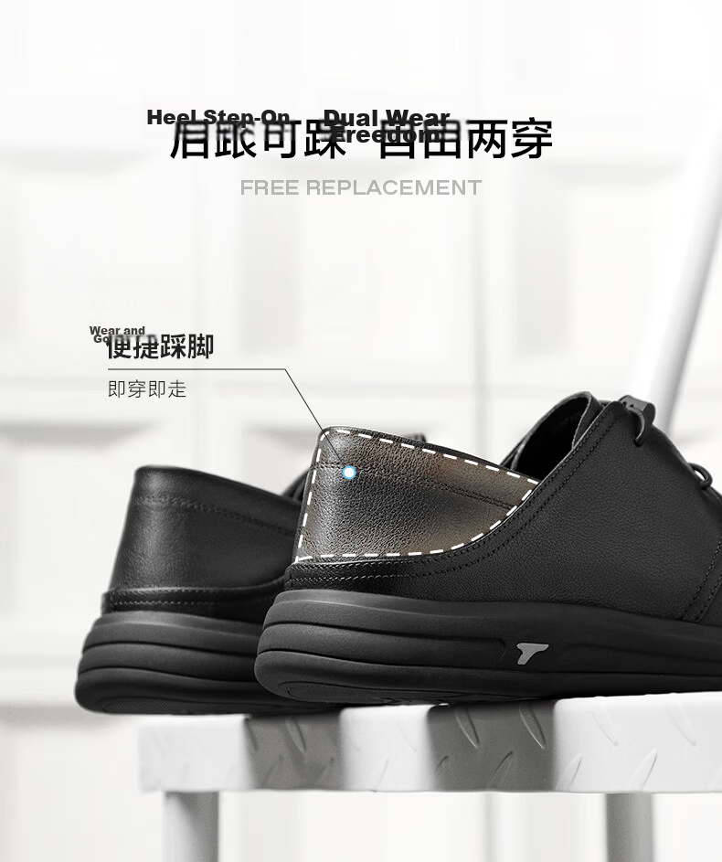 Belle Qixi Gift Slip-On Casual Leather Shoes for Men 26 Summer Breathable Commuter Business Shoes A2393 Black Perforated Size 44 9