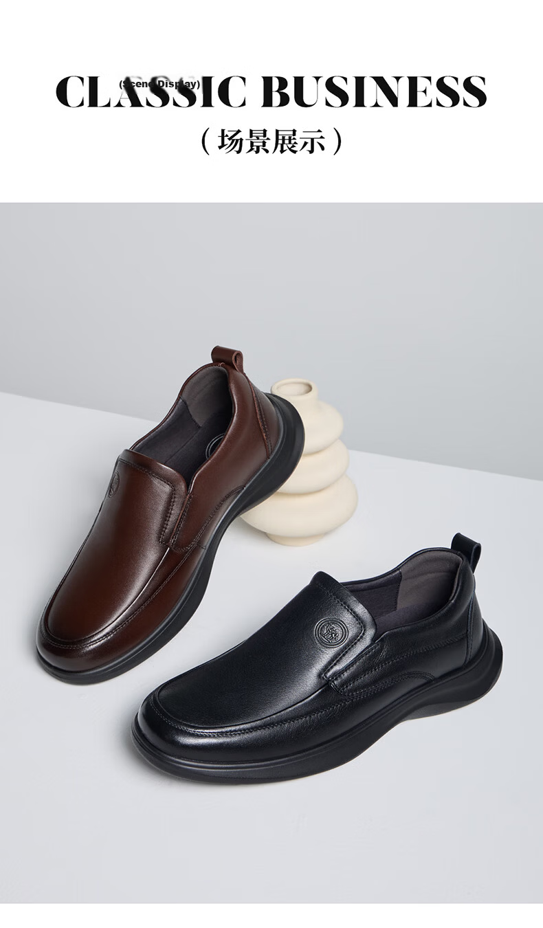 Camel Brand Men's Leather Shoes 2026 New Cowhide Soft Sole Business Casual Shoes P16A220017 Black Size 40 9