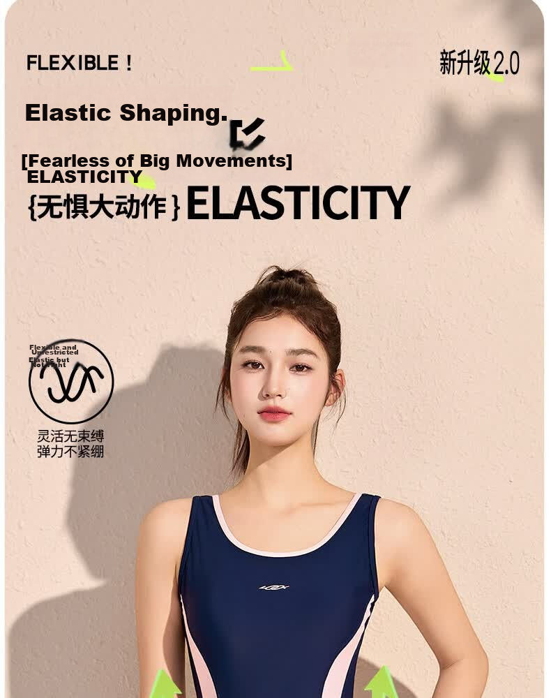 Yuke Women's One-Piece Racing Swimsuit 2026 New Professional Speed Swimming Training Hot Spring Plus Size Swimwear 10