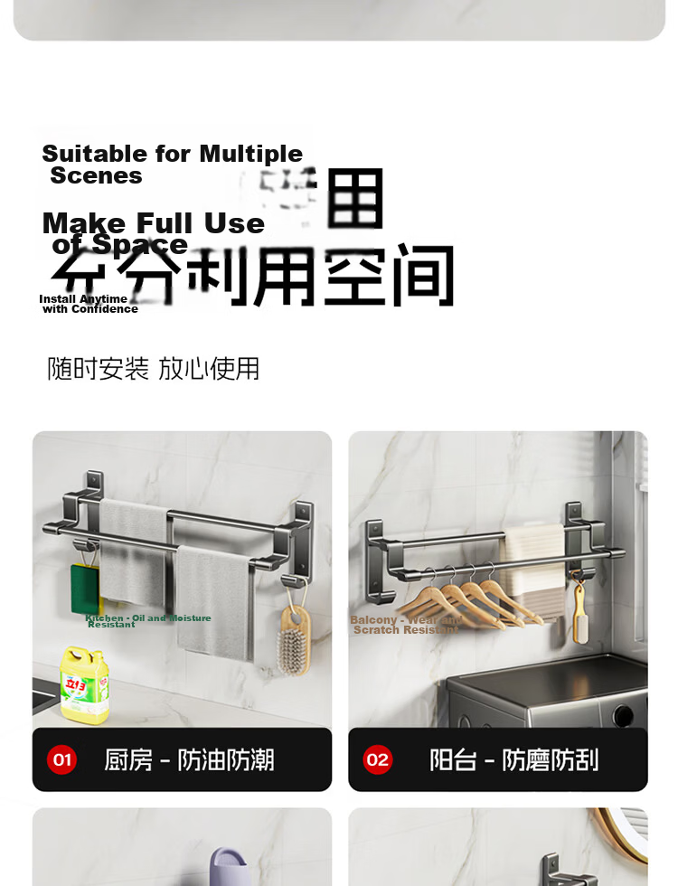 Taoshi No-Drill Space Aluminum Bathroom Wall-Mounted Double-Layer Towel Rack 70cm 14