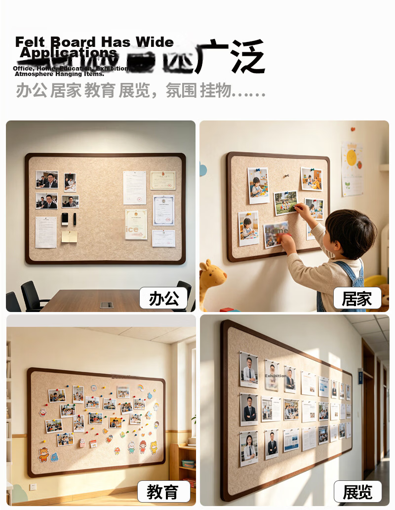 AUCS Felt Board Wall Sticker Photo Wall 120x180cm Perler Bead Display Frame Wool Felt Photo Background Display Wall Pin-Free Message Board Notice Board Promotional Board Formaldehyde-Free 2