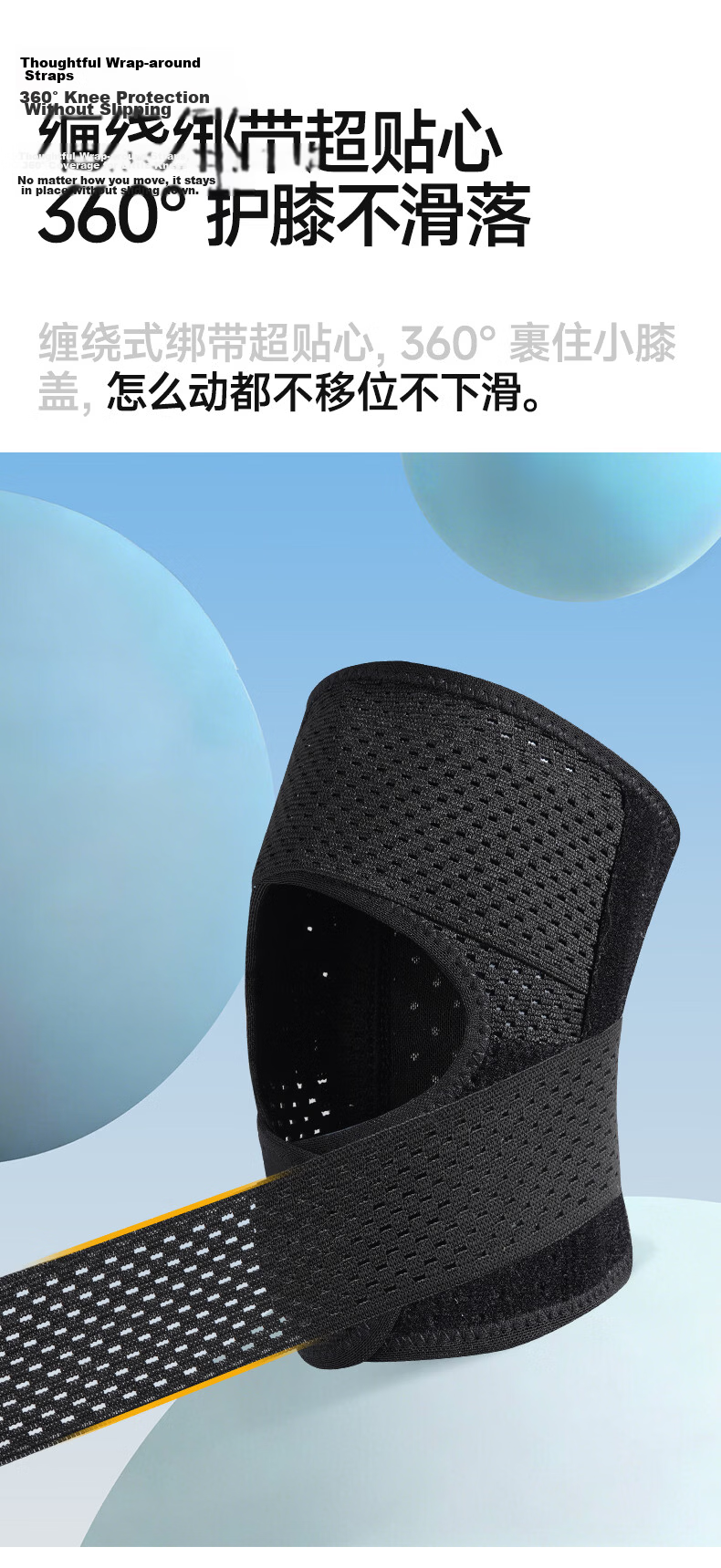 NAILEKESI N Kids Medical Knee Brace Sports Meniscus Knee Support Mountaineering Injury Patella Stabilizer S 6