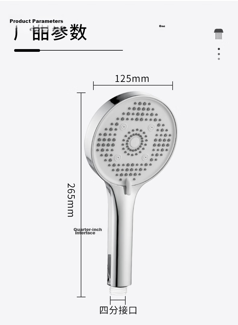 BSITN High-Pressure Handheld Shower Head Single-Head Bathroom Shower Sprayer BH036 12