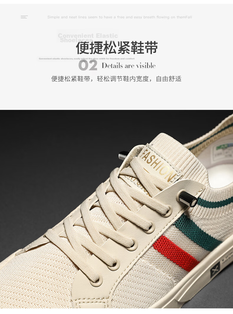 VANCAMEL Men's Summer New Breathable Mesh Casual Shoes Fashion Sneakers Versatile Fabric Shoes Beige Size 41 5