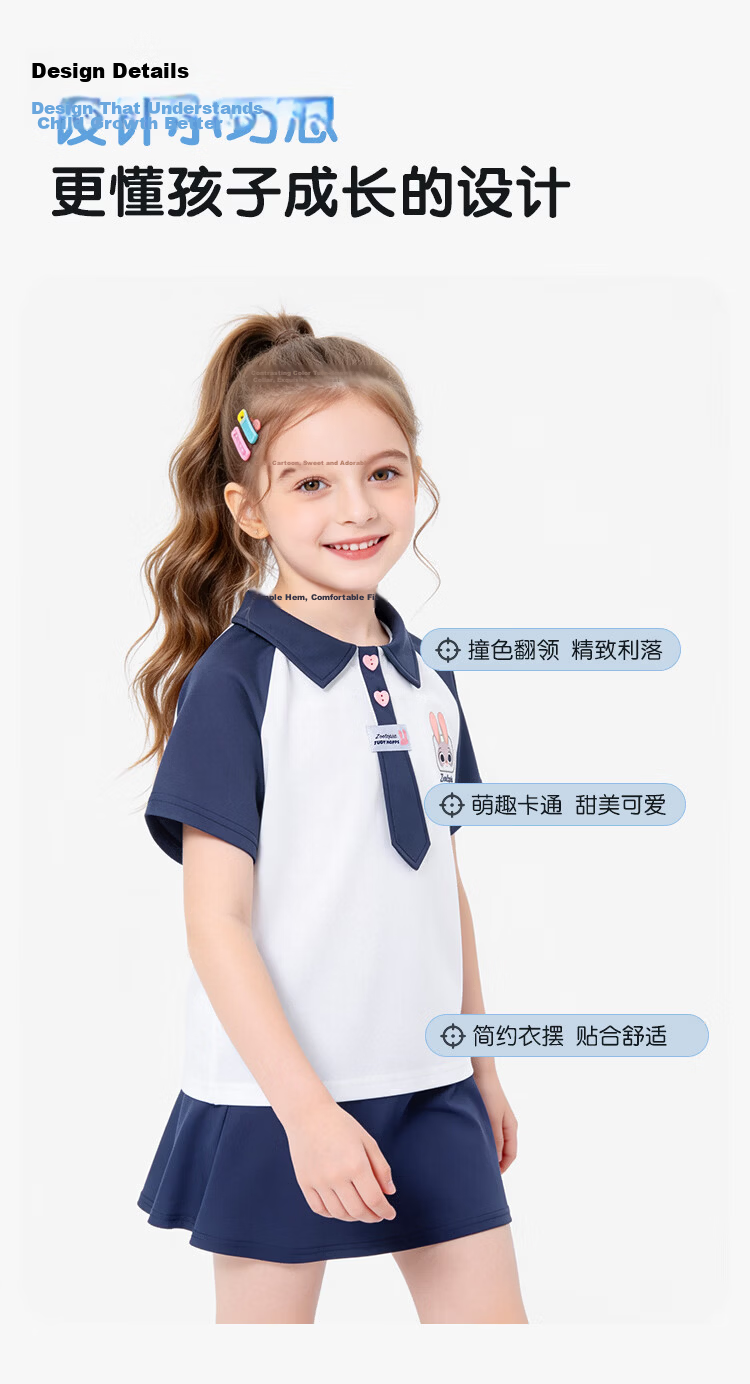 Disney Girls Cooling Polo T-Shirt Summer Color-Block Raglan Short Sleeve Judy Tie Top Navy Blue 160 6