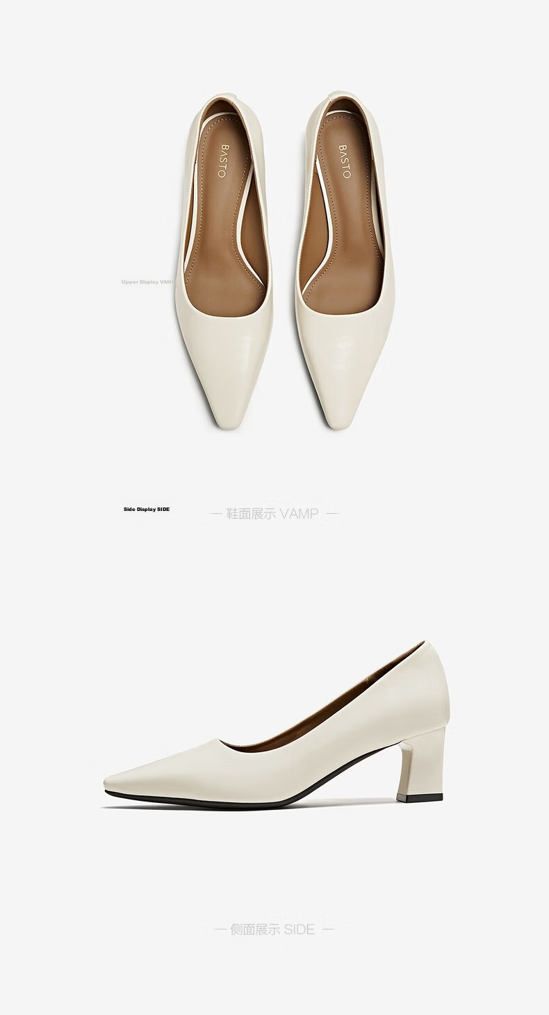 BASTO Brown Pointed Toe Low-Cut Chunky Heel Commuter Women's Shoes B2616CQ5 Size 36 6