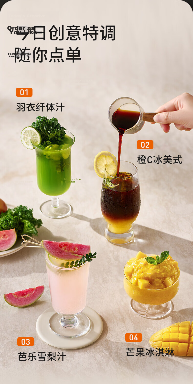 Joyoung 30-Day Price Guarantee Intelligent Control 3-Stage Juicer Fully Automatic Pulp Separation 120mm Wide Mouth No Filter Easy Clean Juicer for Fruits, Vegetables, and Ice Cream 15