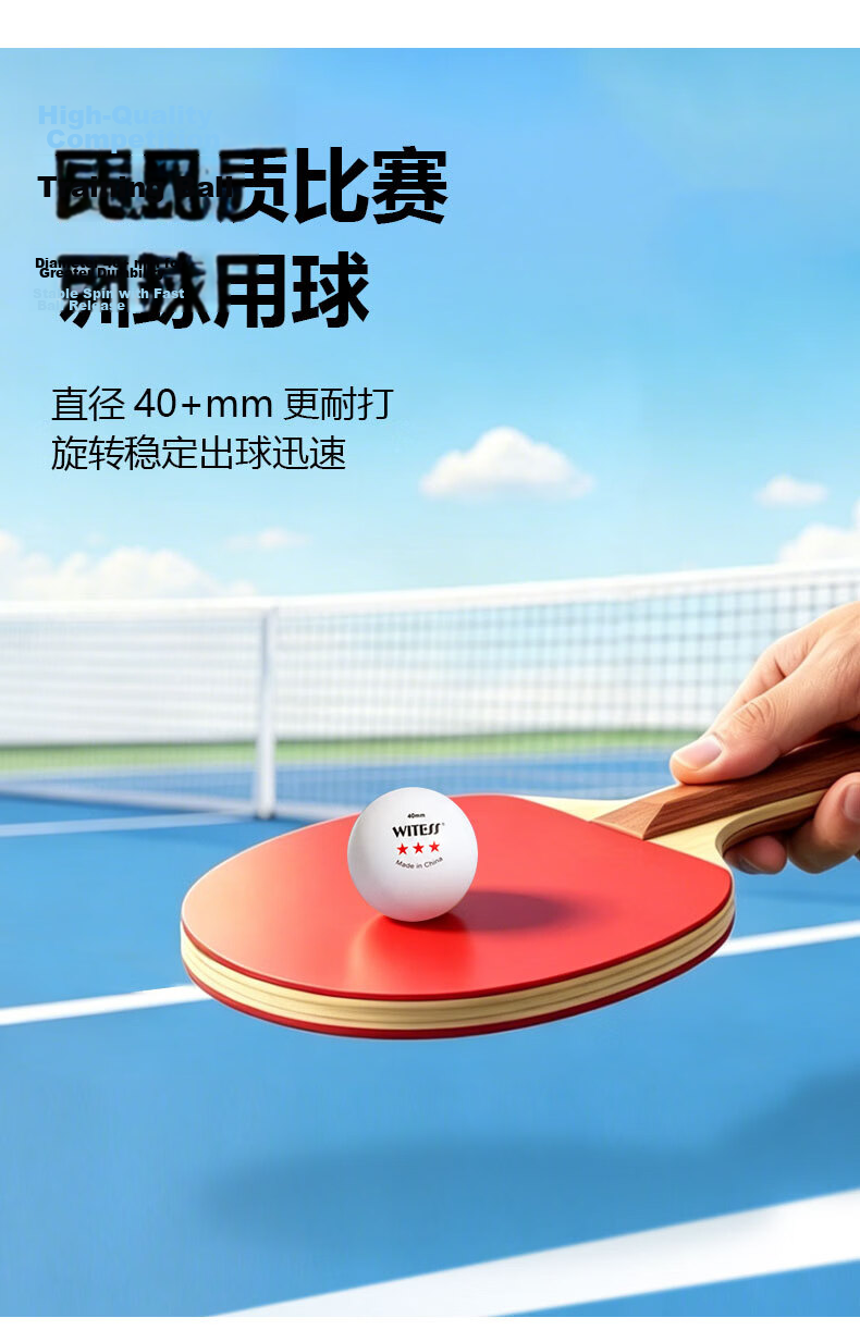 WITESS Table Tennis Training and Competition Balls 60-Pack Bucket 40+ 3-Star ABS White 3