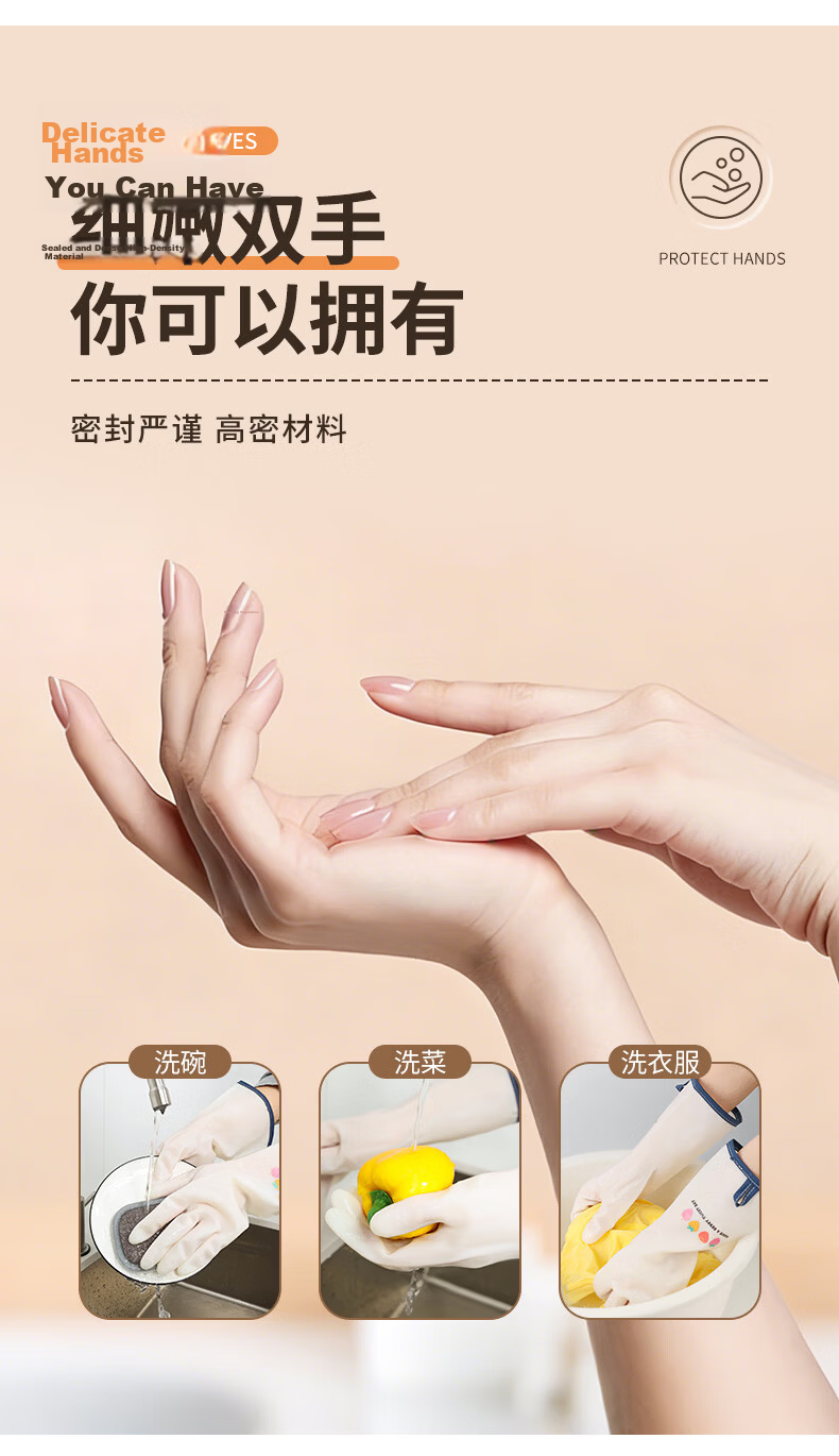 Grace Nitrile Gloves L Size Kitchen Dishwashing Household Cleaning Waterproof Strawberry Print 2