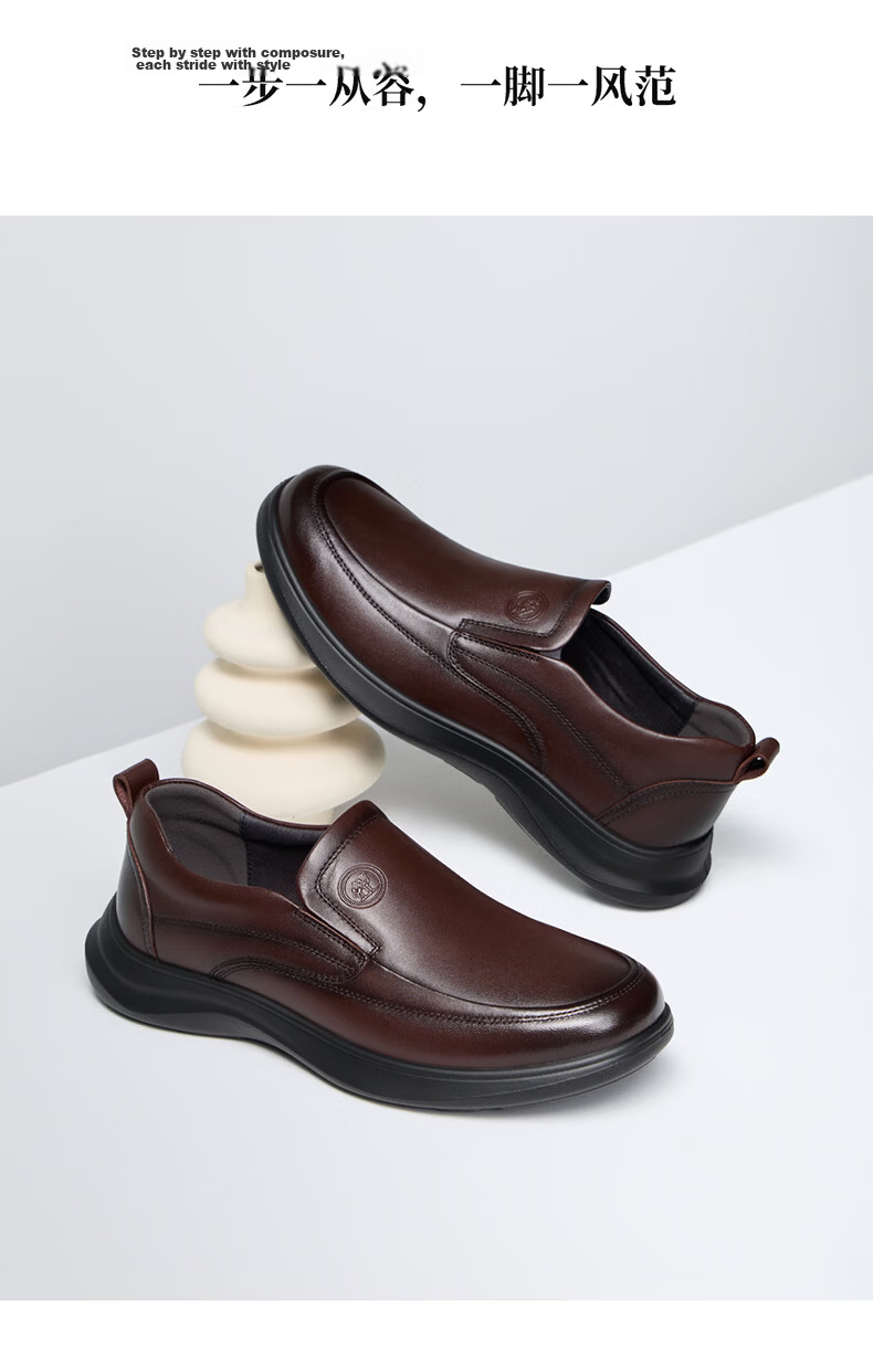 Camel Brand Men's Leather Shoes 2026 New Cowhide Soft Sole Business Casual Shoes P16A220017 Black Size 40 11