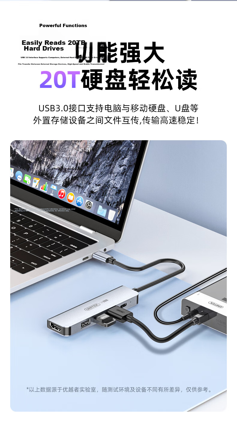 Superior Type-C Docking Station 4K/60Hz HDMI Hub Compatible with Huawei, Apple MacBook, Neo Multi-in-One USB Adapter 6