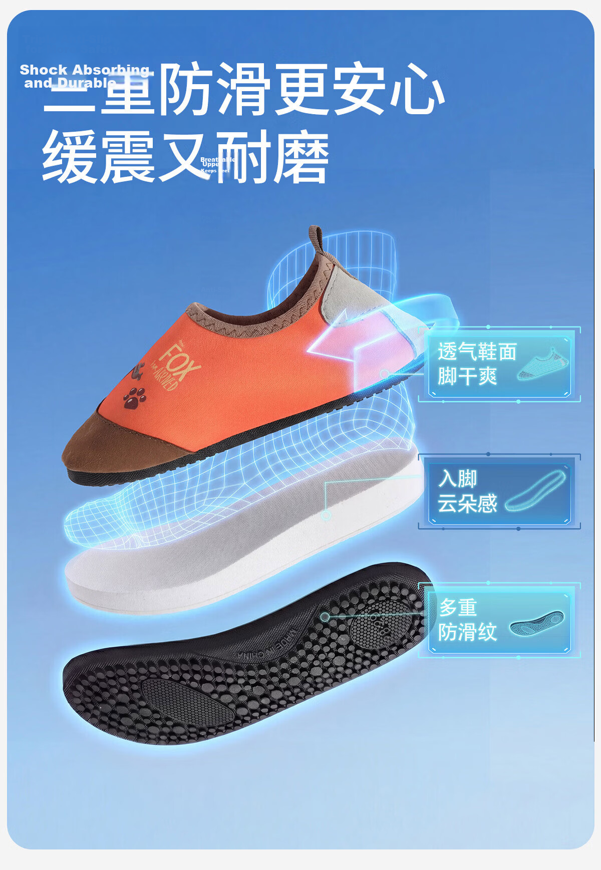Disney Kids Swimming Beach Shoes Anti-Slip Water Shoes Breathable Tide Pooling Creek Shoes D96900S Blue Judy M 5