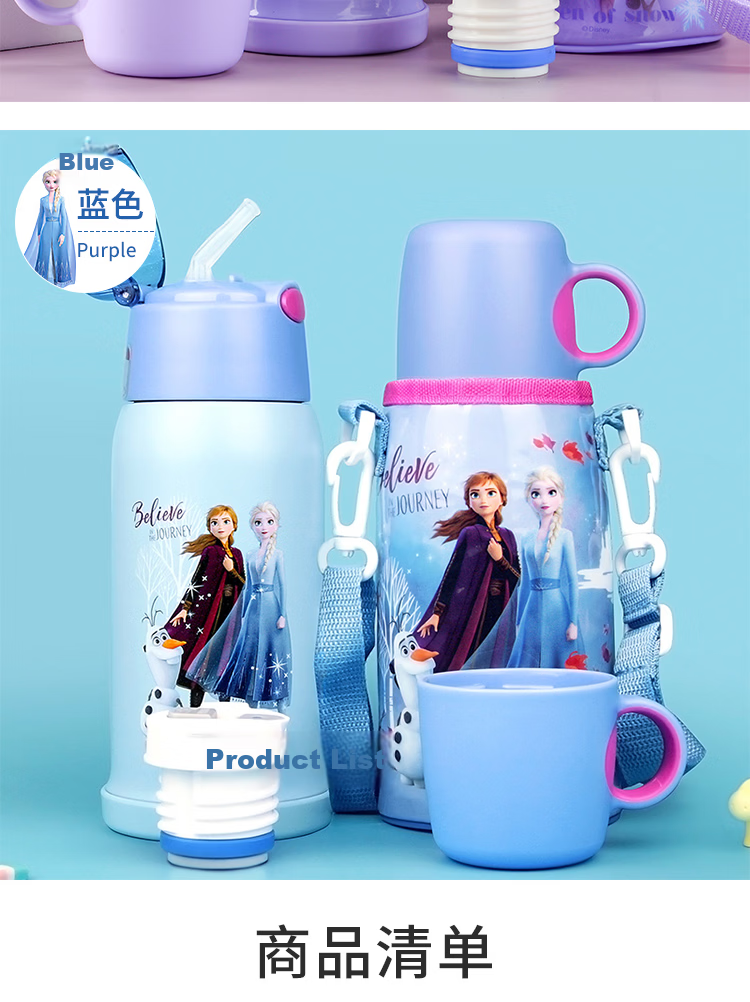 Disney Kids Insulated Water Bottle Dual Lid Multi-Use 520ML Princess Blue for Elementary School Outdoor Drinking 14