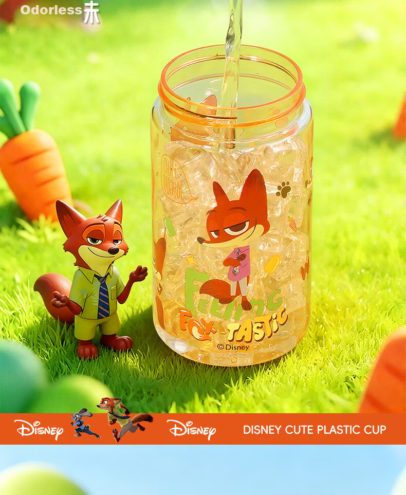 Disney Kids School Double Straw Water Bottle Boys Girls Summer 6-12 Years Old Elementary Student 550ML Nick 4