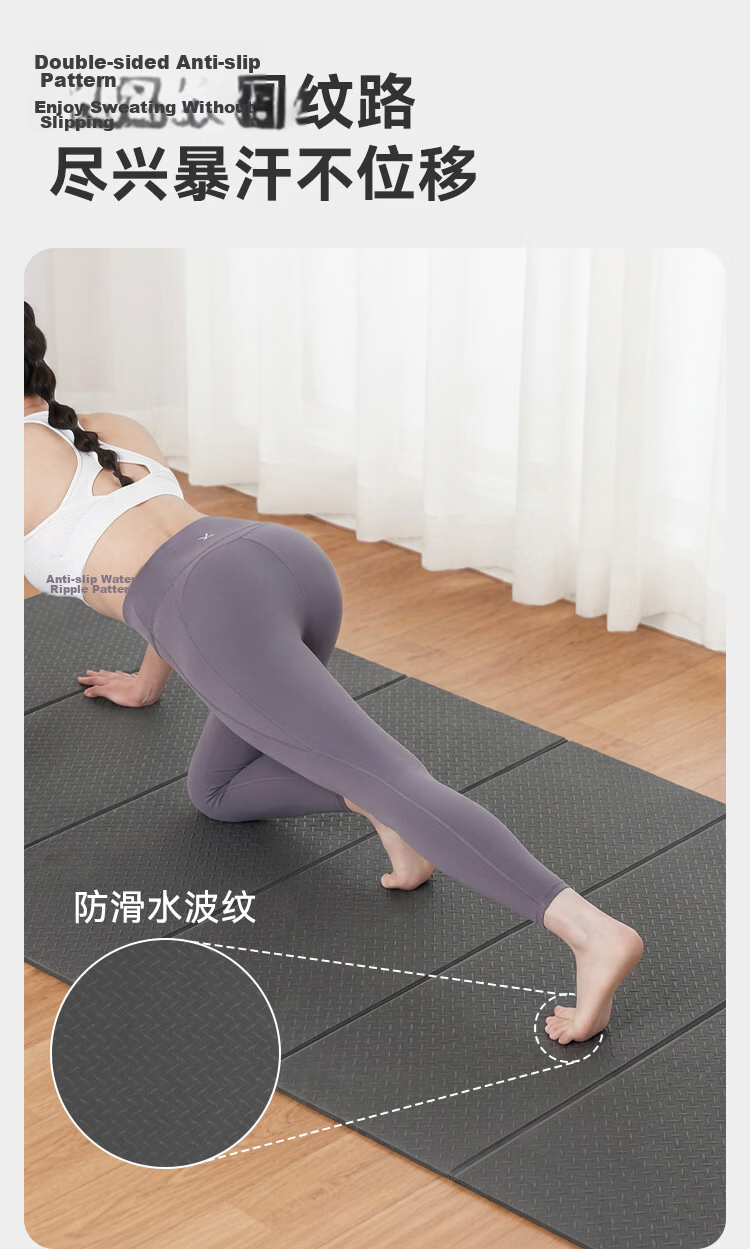 JD Jingzao Foldable Yoga Mat Fitness Mat Non-Slip Shockproof Home Use Nap Mat Gray 183*61cm 4