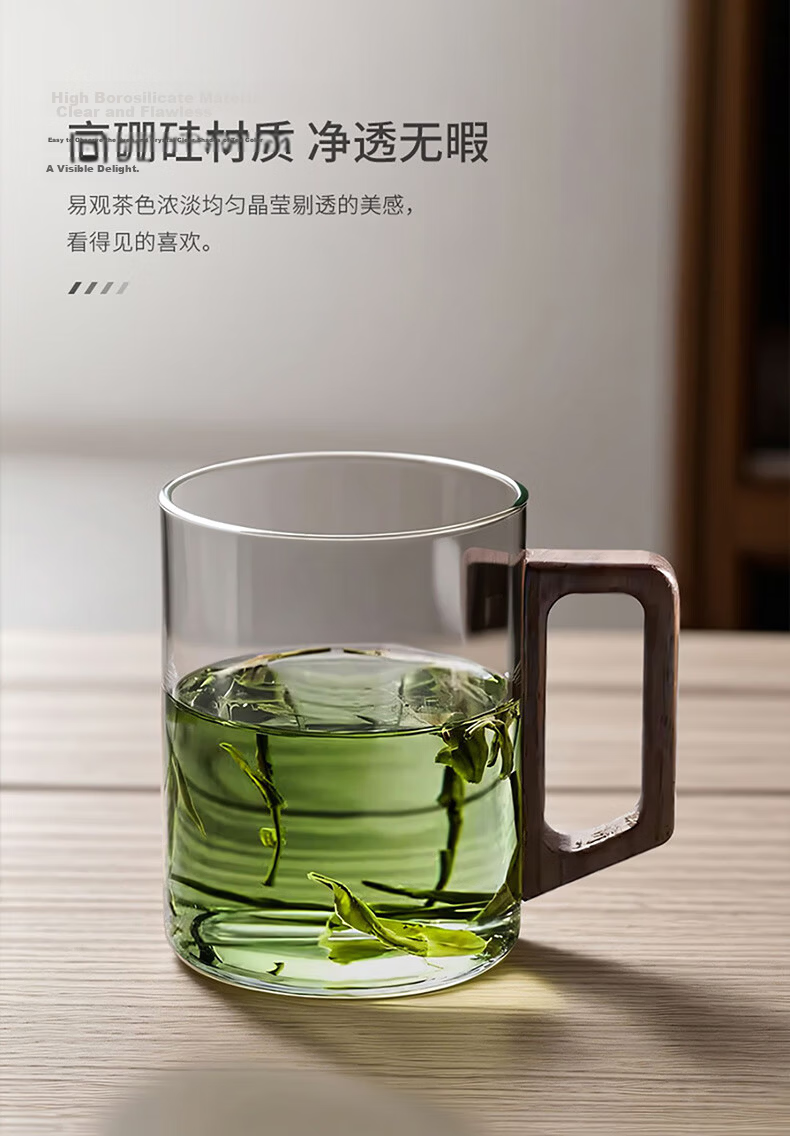 CLITON Wooden Handle Glass Water Cup High Temperature Resistant Large Capacity 500ml Tea Cup for Home and Men 5