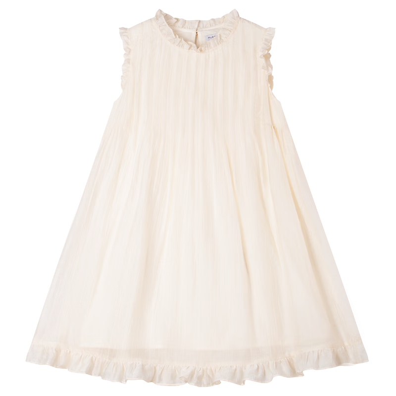 Mucmukn Star Shell Wave Tencel Lyocell Ruffle Vest Dress Island Vacation Princess Dress Girls Summer