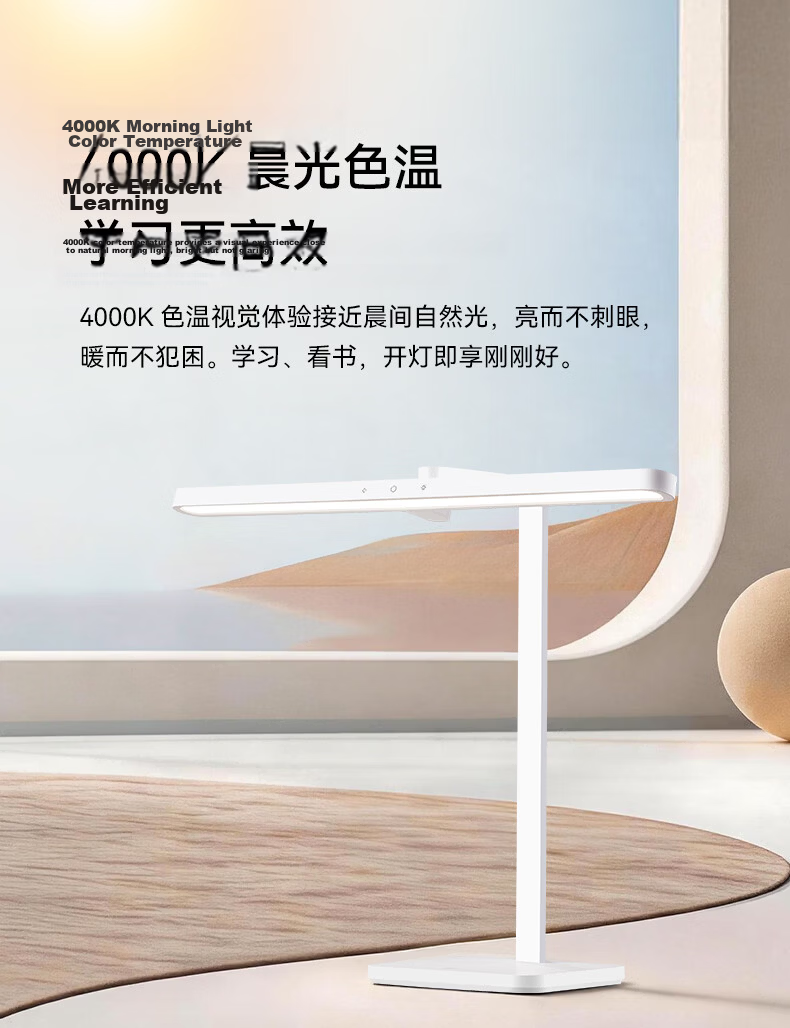 Hongmengzhixuan Desk Lamp, Eye Protection for Study, National AA-Grade, Children's Reading And Writing Lamp, Large Wide Rotatable Lamp Head 15
