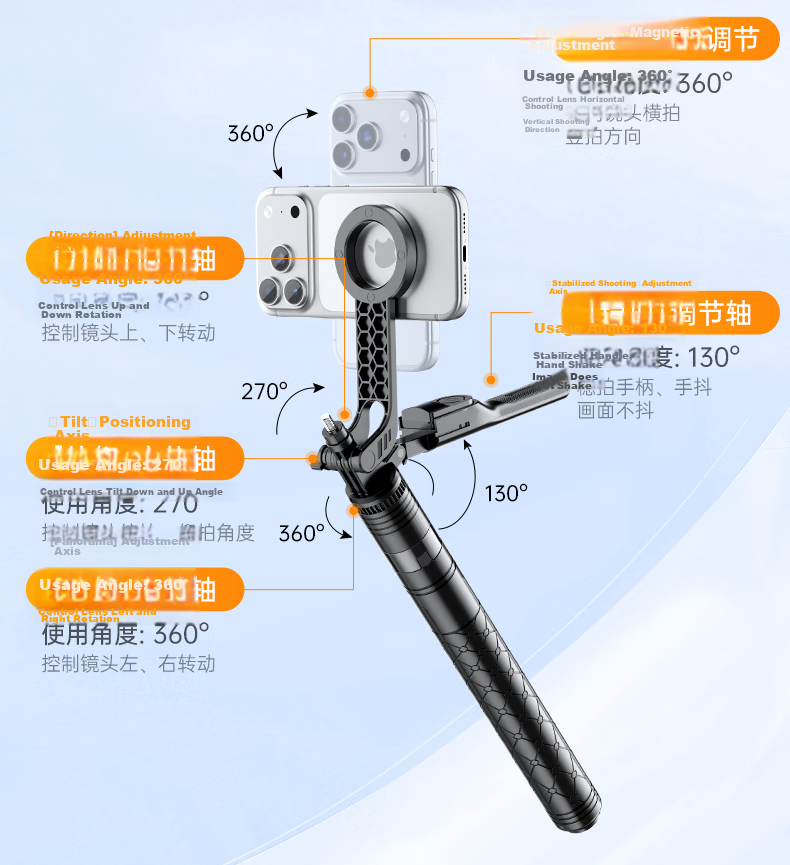 Zhiguozhe 2026 New Edition Diudiu Selfie Stick Magsafe Magnetic Phone Holder Floor Tripod Live Streaming 360° Rotation Anti-Shake Auto Tracking Travel Compact 15
