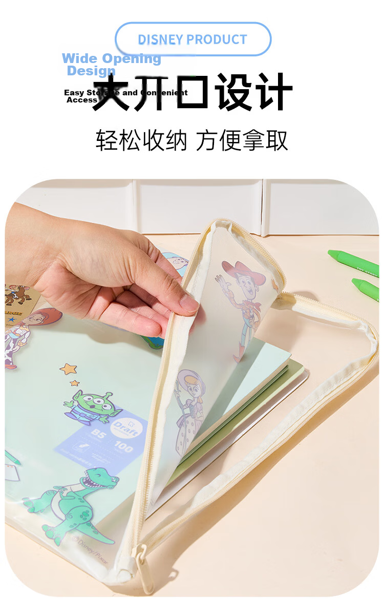Disney Transparent Pencil Case Student Portable Waterproof Pencil Bag Exam Pencil Case Boys Girls Stationery Bag Stitch 2