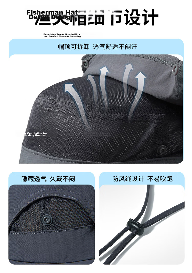 JEEP New UV Protection Breathable Sun Hat Summer Outdoor Ice Silk Face Mask for Men and Women 7