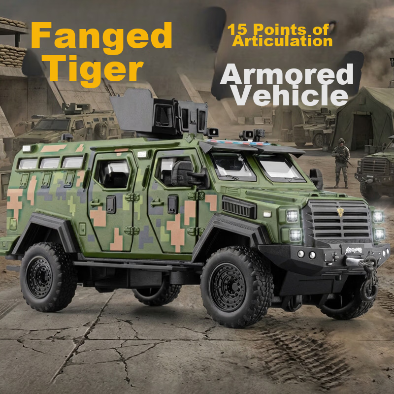 Chiyu Chewan Armored Vehicle Toy Saber-toothed Tiger Realistic Military Model Tank Alloy Car Model Toy Gift for Boys 1