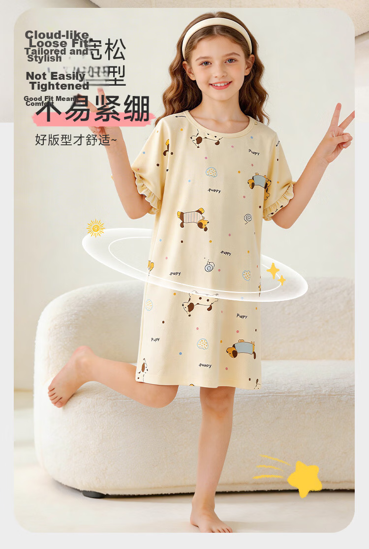 Hodo Girls' Summer Thin Pure Cotton Short Sleeve Sleepwear A-Class Antibacterial Home Dress for Older Girls 9