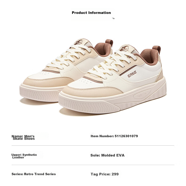 ERKE Men's Summer 2026 Breathable Casual Sneakers Sports Shoes Feiyan 2 16