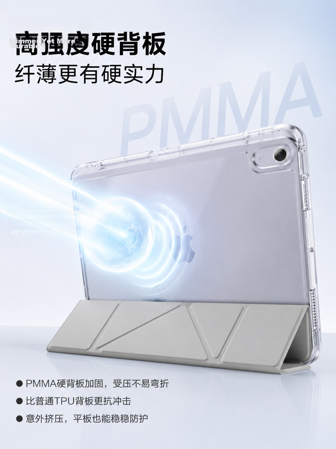 JD Jingzao HUAWEI MatePad 11.5/11.5s Protective Case 26/25/24 Models MatePad 11.5s Huawei Tablet Shockproof Anti-Dirt Black Case 3