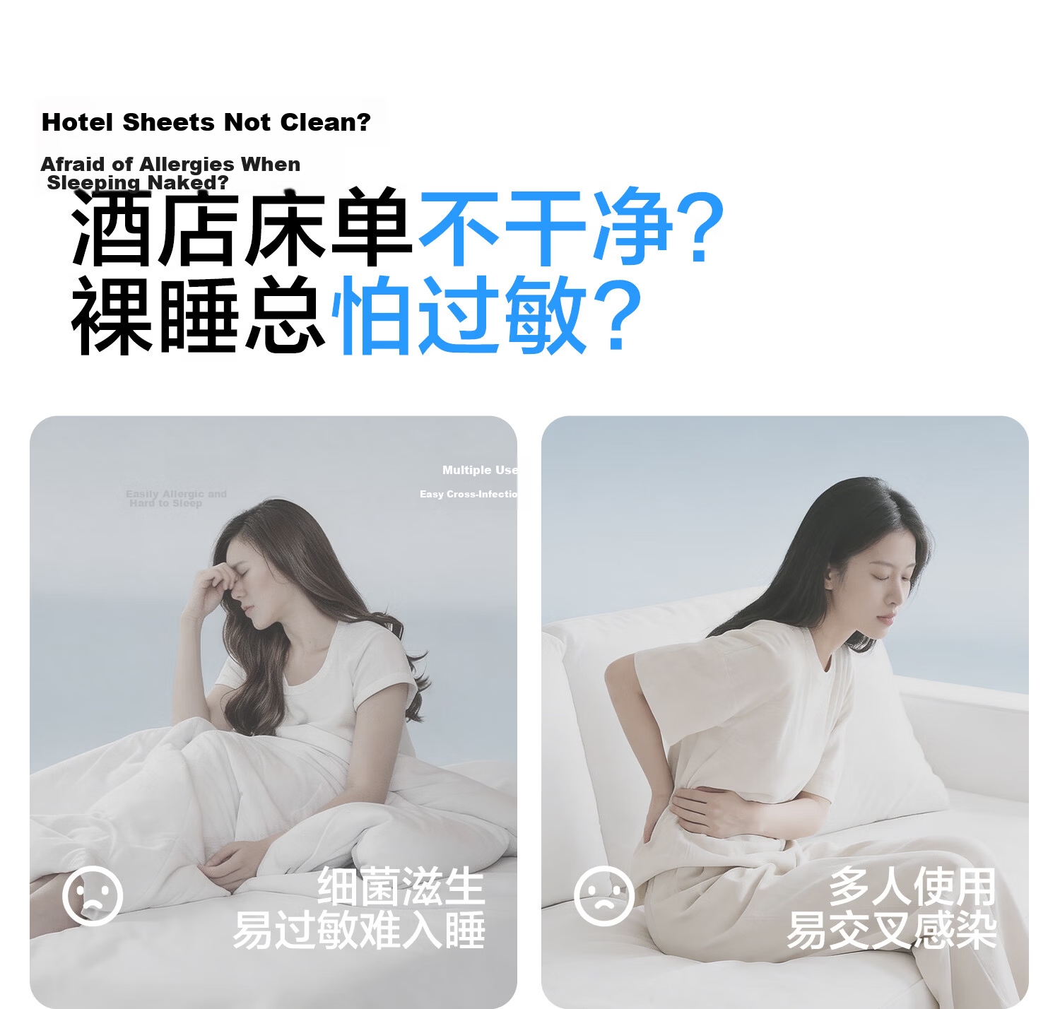 BADIGAO Disposable 4-Piece Bedding Set Sheet Duvet Cover Pillowcase Hotel Hospital Care Bed Travel Essential 4
