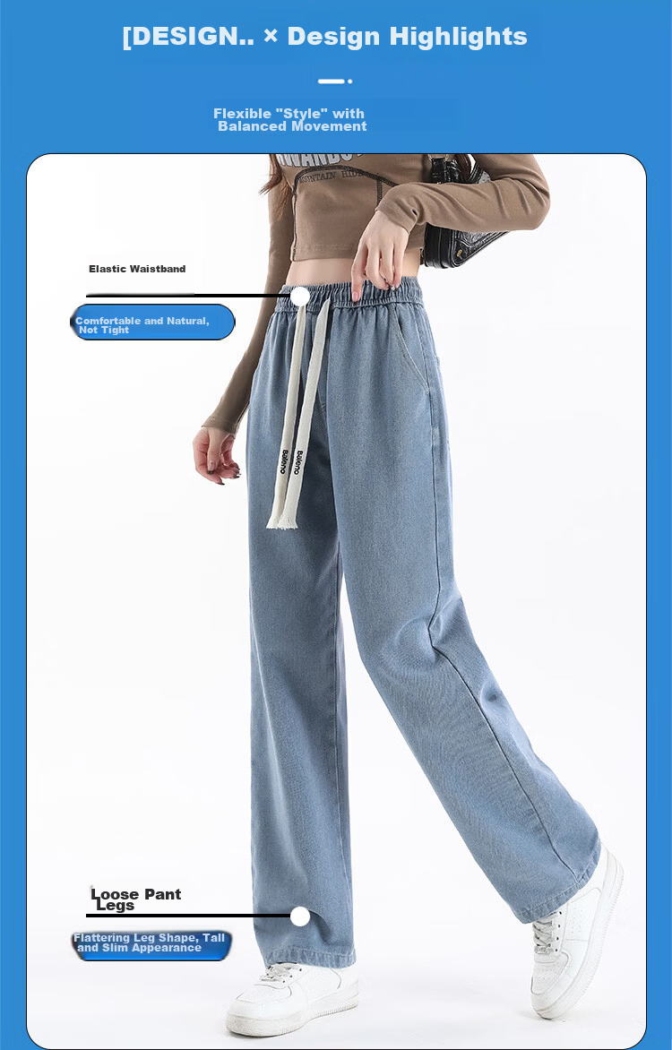 Baleno Women's Wide-Leg Jeans Casual Loose Straight-Leg Pants Spring Autumn Youth Simple Drawstring Trousers 2