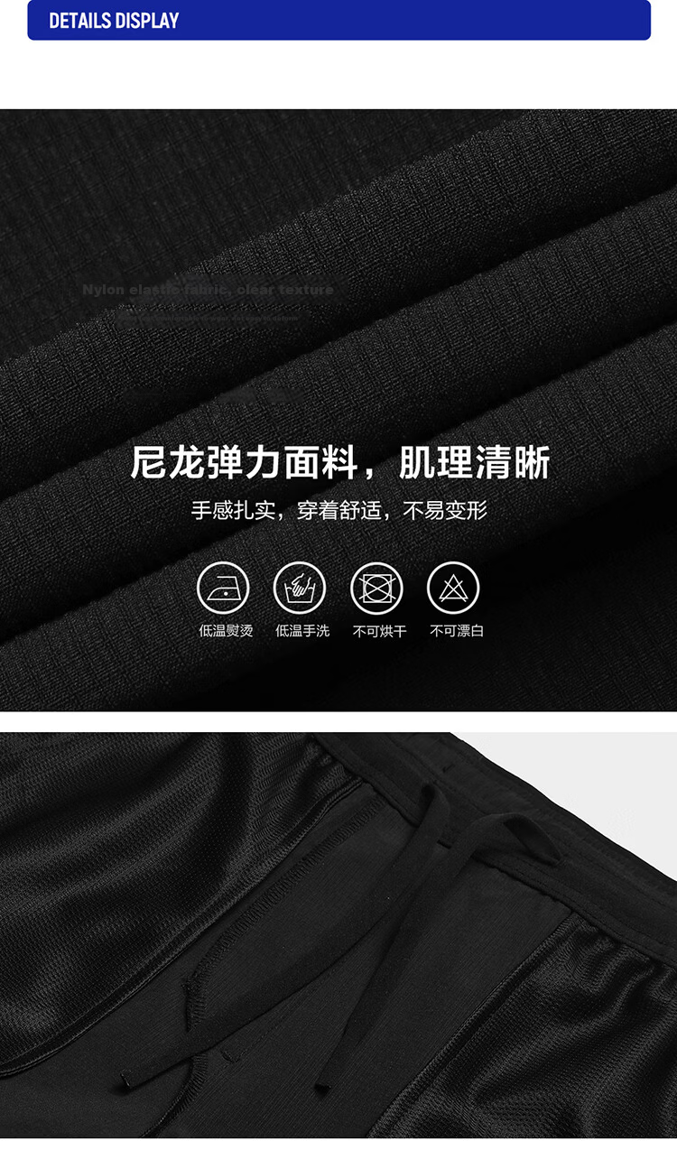 FILA Official Agile Woven Men's Pants 2026 Summer Running Fitness Basic Straight-Leg Trousers 18