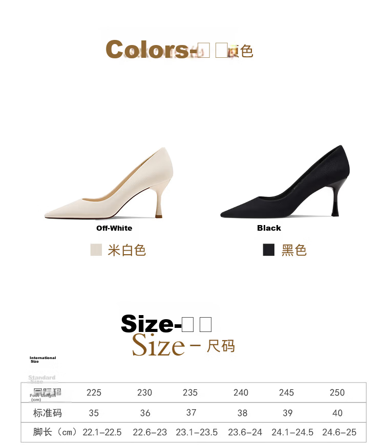 Josiny Pointed Black High Heels Spring 2026 New Commuter Work Shoes Simple Women's Low-Cut Black Pumps Size 37 4