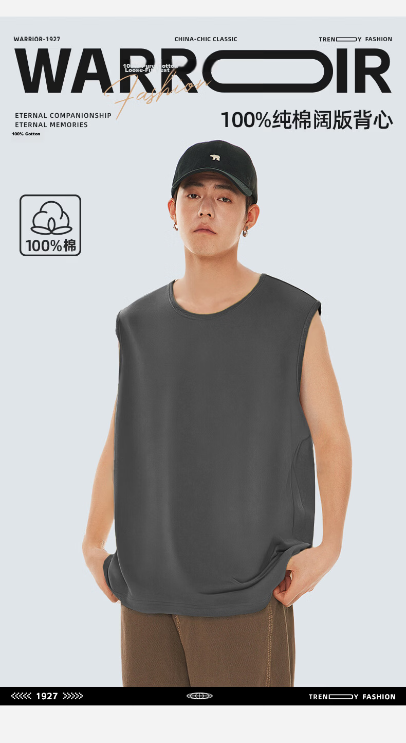 Warrior Men's Pure Cotton Vest Summer New Comfortable Breathable Loose Large Size Fitness Training Basketball Running Tank Top YD 3