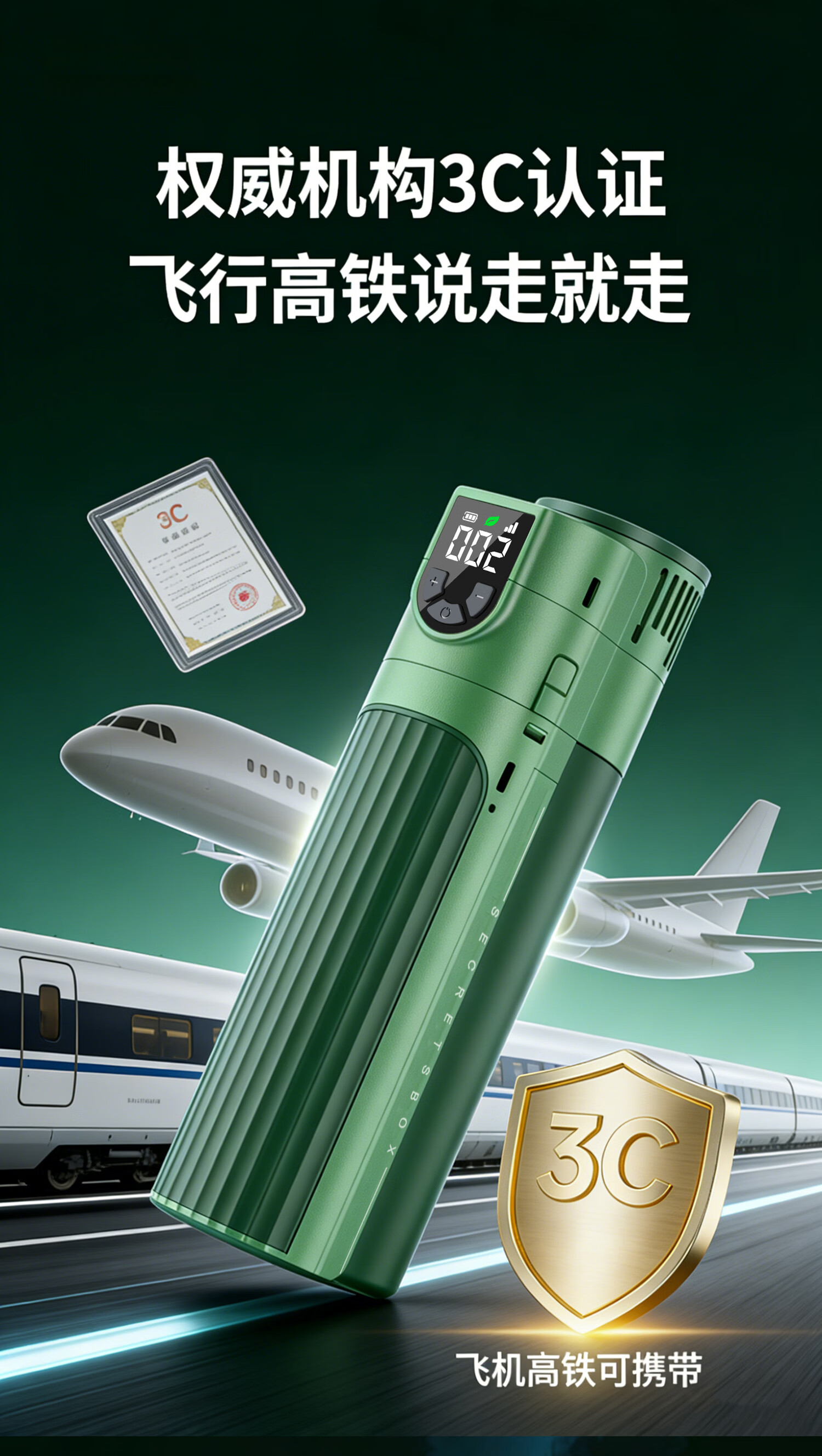 Secret Box Insulin Refrigeration Portable Charging Mini Car Refrigerator Cooling Insulated Cup for Travel 20