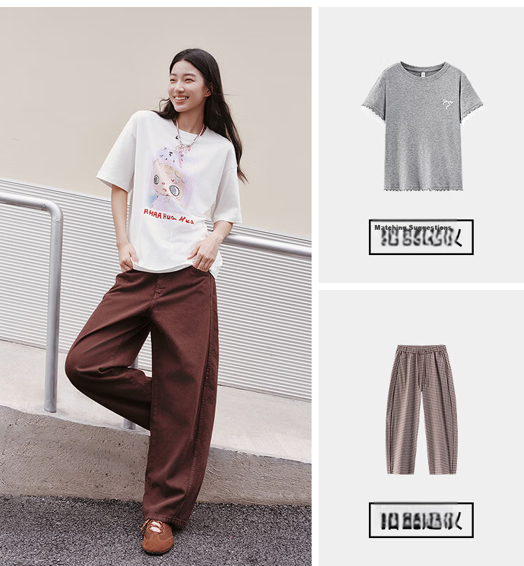Semir Mall Same Style | Ahaa Women's Short-Sleeve T-Shirt, Summer 2026, Extra Loose Fit, Hand-Drawn Print, Pure Cotton Top, 101526100002 14