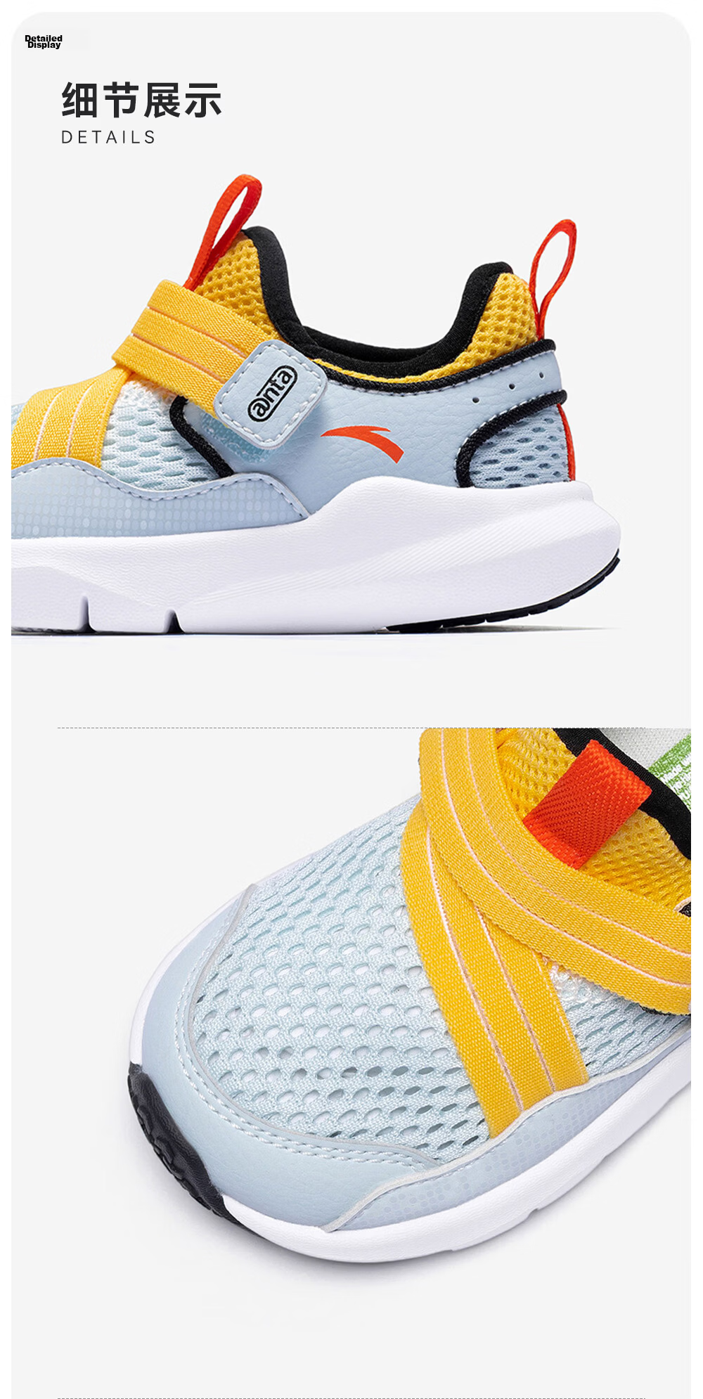 ANTA Toddler Shoes for Boys And Girls, 2026 Soft-Soled Breathable Mesh Children's Shoes, Infant Slip-On Sneakers 38