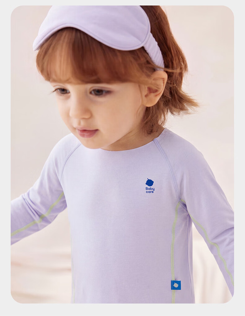 Babycare Camellia Children's Homewear Spring Summer Modal Lightweight Pajama Set Shell White 130 30