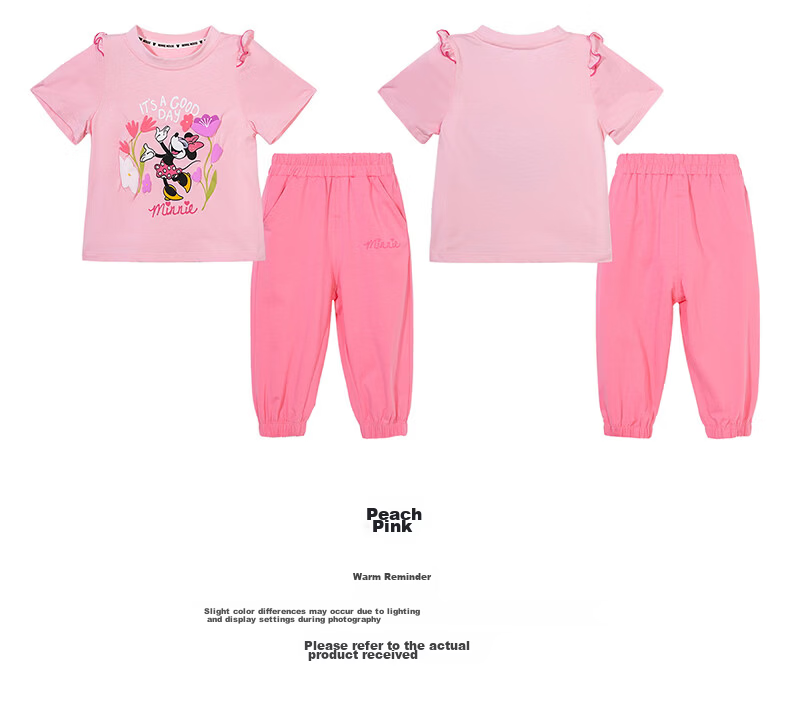 Disney Minnie Summer Cooling Girls' Set Breathable T-Shirt Mosquito-Repellent Long Pants Sports Casual Outfit Avocado Green 140 12
