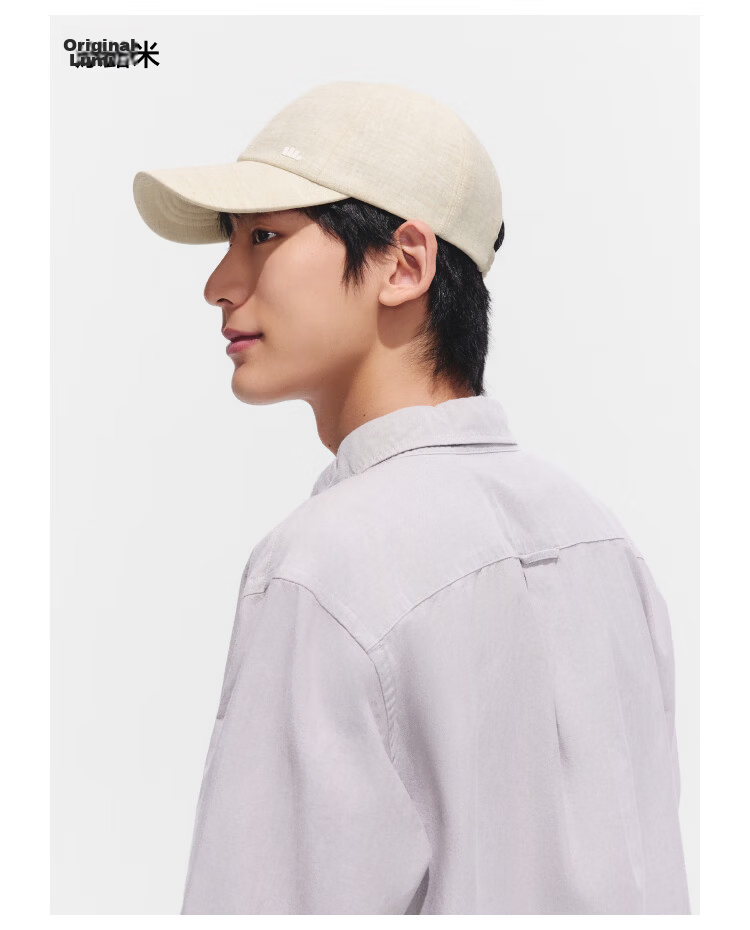 Beneunder Baseball Cap Unisex Sun Protection Outdoor Cycling Duckbill Wide Brim Slim Face Hat DS020 21
