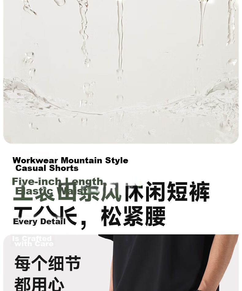 MINISO Paratrooper Cargo Shorts Men Summer Trendy American Style Five-Point Pants Ice Silk Cooling Men's Loose Shorts Z Dark Gray L 8