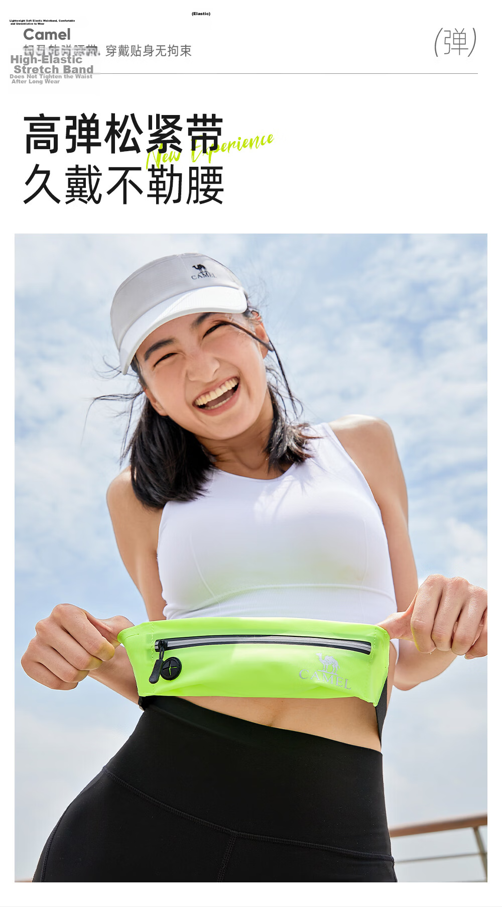 CAMEL Outdoor Multifunctional Sports Waist Bag Large Capacity Portable Chest Bag for Men and Women Running Phone Pouch 173BA9X010A 5