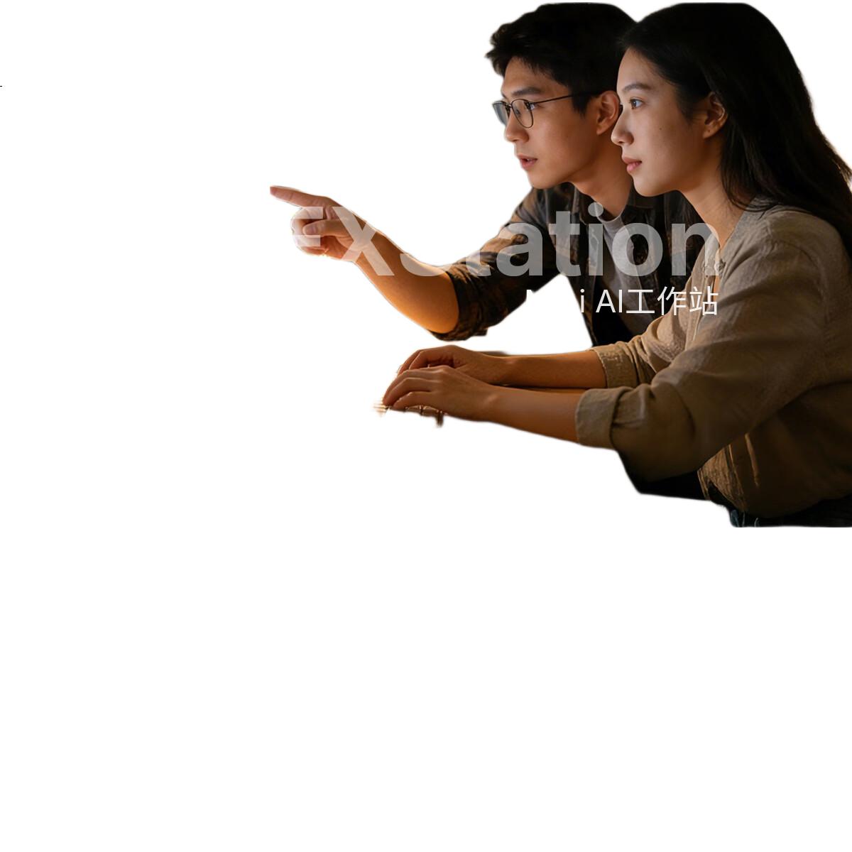 White Image 1