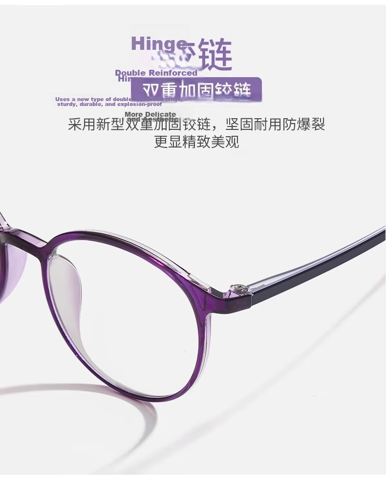 Jimmy Orange Women's Presbyopia Glasses Anti-Blue Light HD Authentic Fashionable Youthful Imported Middle-Aged and Elderly Reading Glasses 14