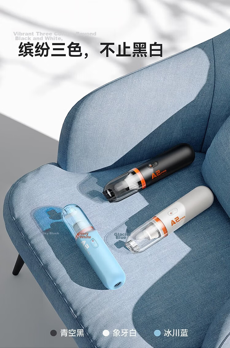 BASEUS Car Vacuum Cleaner Wireless Handheld High Suction Power Portable 120ml A2 Pro 12