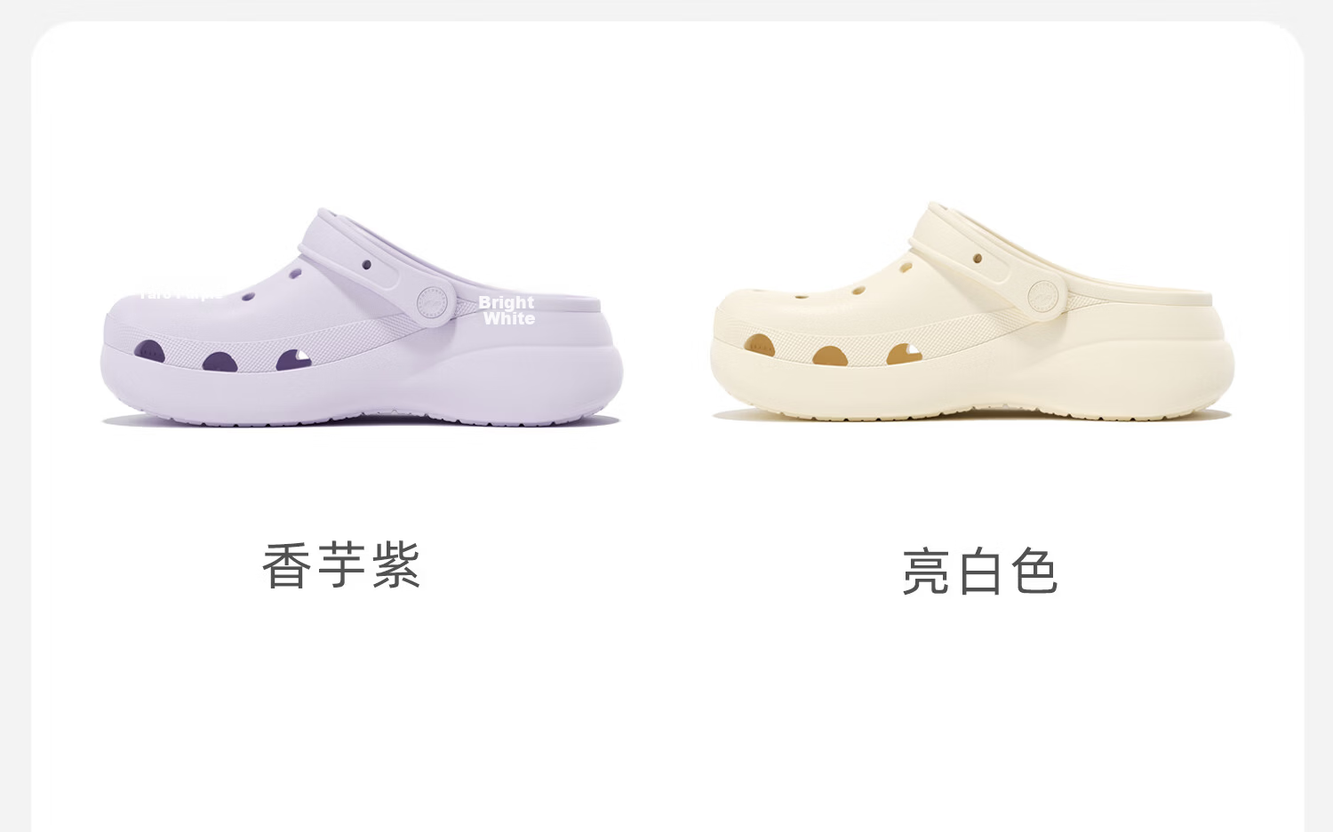 Mercury Home Textiles Mengdou Cloud Hollow Slippers Women Fashion Thick Sole Height Increasing Summer Non-slip Closed Toe Sandals Outdoor Beach Slippers 30