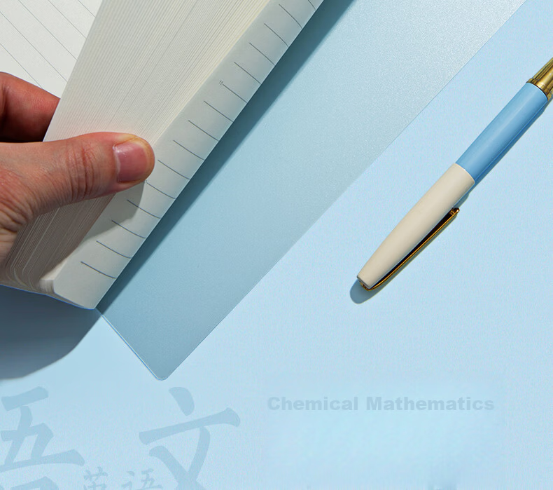 M&G Stationery B5/60 Sheets Geography Notebook Subject Loose-leaf Spiral Notebook for Middle and High School Students Error Correction Homework Book 1pc ADJ27142-ZZ 25