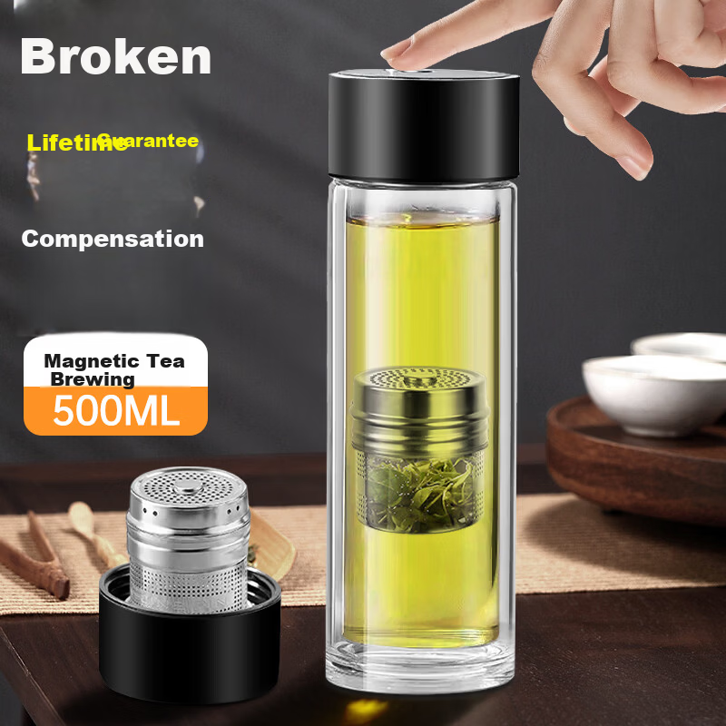 Fuzao Tea Separation Cup Magnetic Spring Brewing Magnetic Glass Water Cup Men's Double-Layer Anti-Scald Portable Car-Use High-Temperature Resistant