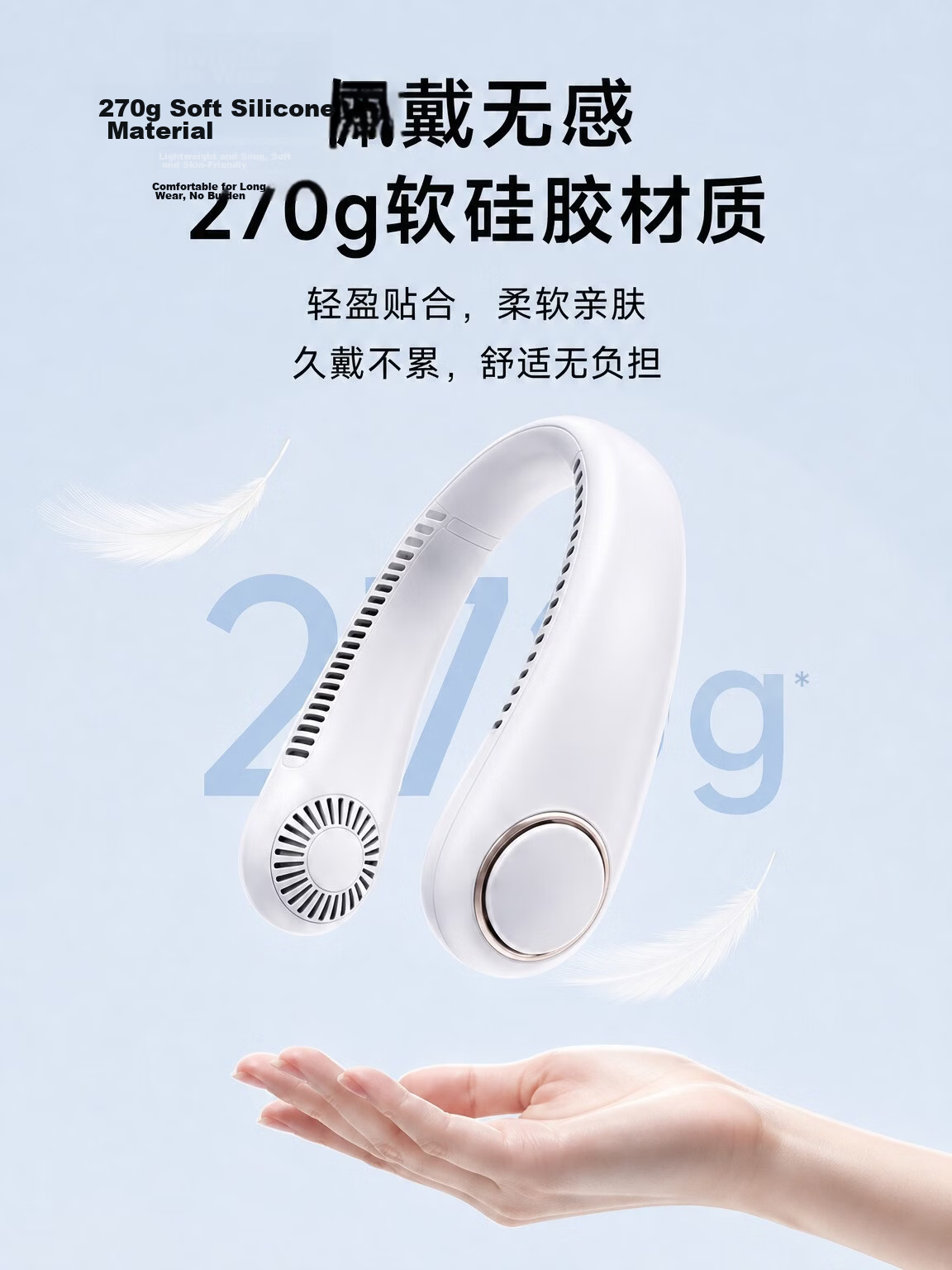 Unokang Neck Hanging Fan Portable Neck Cooling Air Conditioner Outdoor Travel Student Office Bladeless Silent Head-mounted Small Fan 5